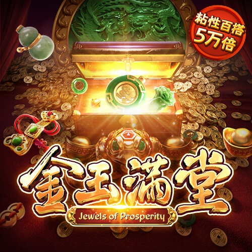 亿德体育APP官方网站