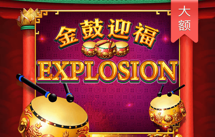 乐冠体育网站入口