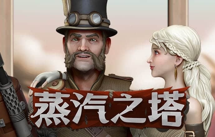8228彩票app官网下载