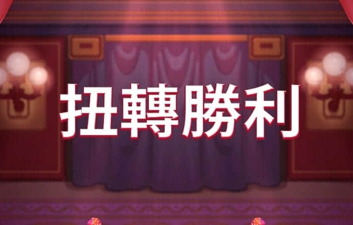 959娱乐版下载