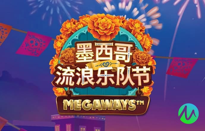 金年会体育在线登陆入口